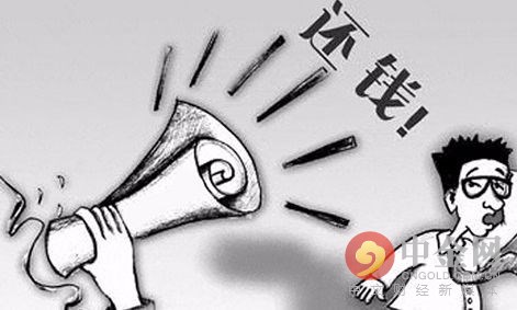 新接9家平台中小牛在线逾期额度最高!