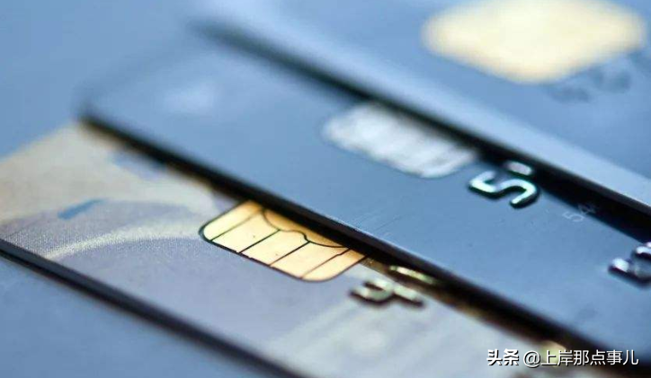信用卡逾期后,负债人如果不能申请停息挂账,不妨试试二次分期