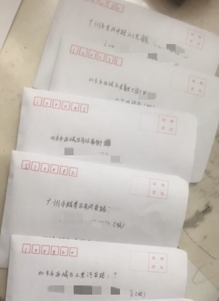 起底“反催收”组织:自称帮“老赖”免除欠款,代理月入50万