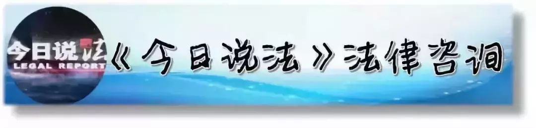 孩子在校网贷，几个月还款十几万，家人遭曝光威胁，这“债”该如何被面对？