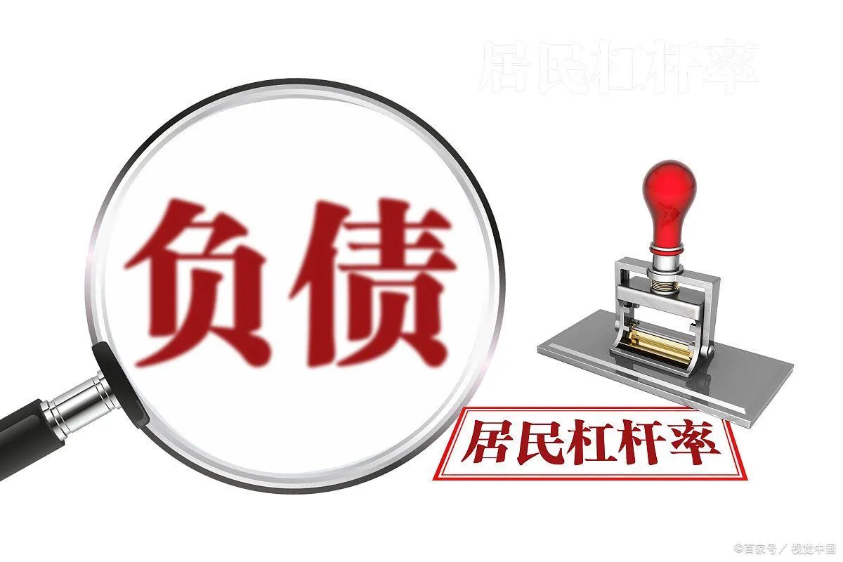 负债几十万(网贷,信用卡,朋友),月收入只有几千,该怎么办?