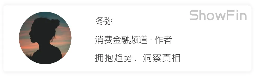 这六家网贷不配合清退被监管通报，网贷追赃加快