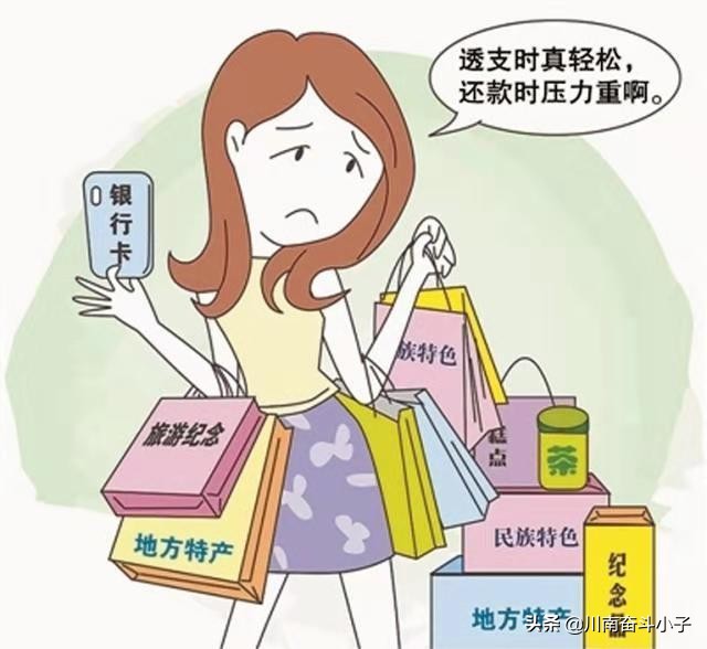 现在逾期的网贷,为什么没人催收,也没被起诉?