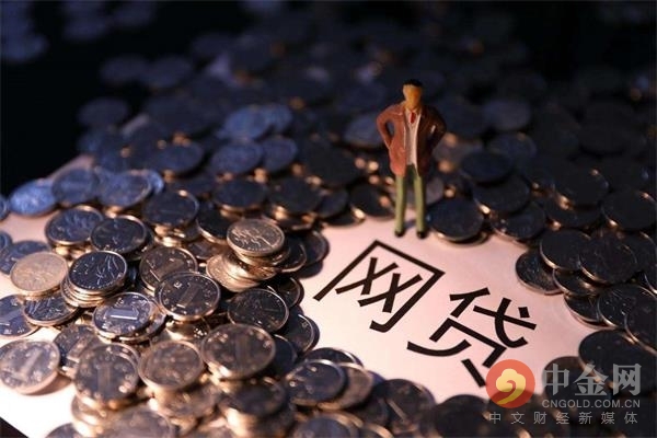 网贷案分析：被执行人多为二三十岁年轻人 且80%以上“失联”