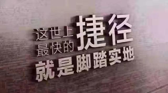 征信报告里显示的“呆账&quot;比&quot;逾期”后果严重N倍!什么是呆账？