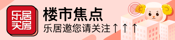 贷款1500要还6000 逾期被列入征信黑名单 网贷圈套多 谨慎别入坑