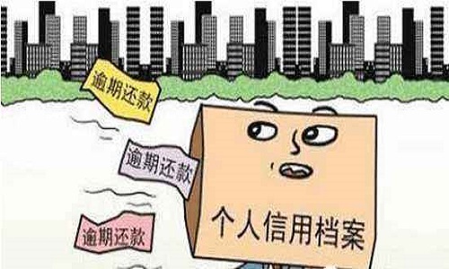 频繁使用网贷，会影响到个人征信吗？不这样做就没事