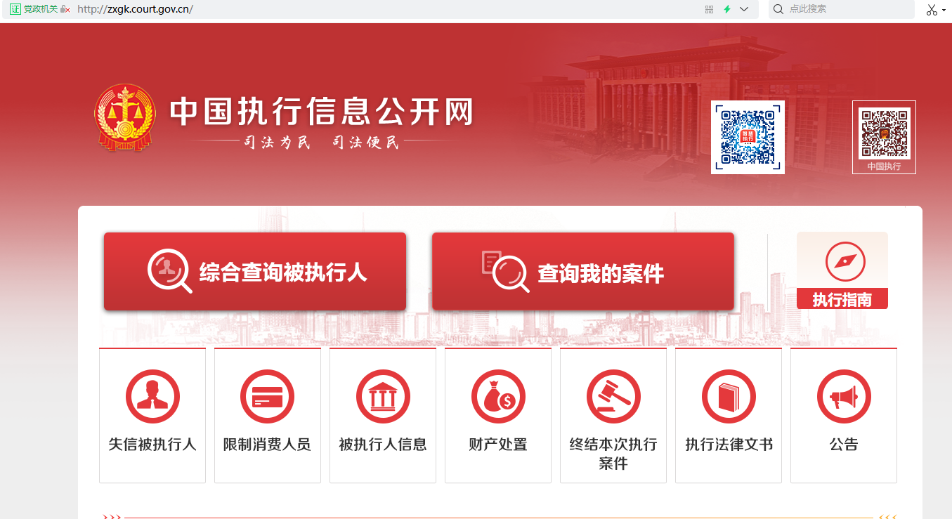 信用卡网贷逾期负债后如何强制上岸？