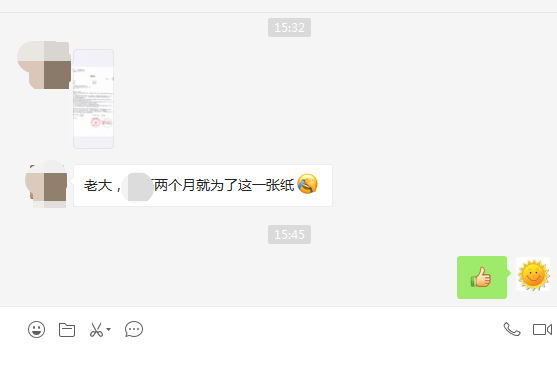 信用卡逾期之后真的可以协商停息挂账吗?这个方法你要知道