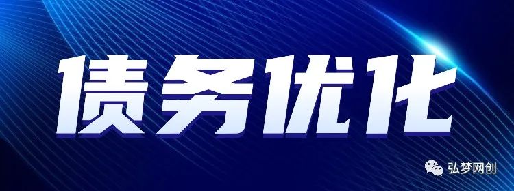 没钱还信用卡、网贷怎么办？记住这5点，上岸指日可待