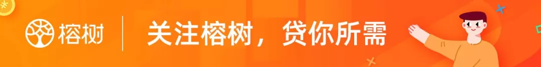 逾期就是黑户了？还有这些套路你不知道！