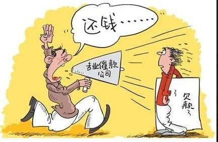 网贷逾期不接催收电话可以吗？