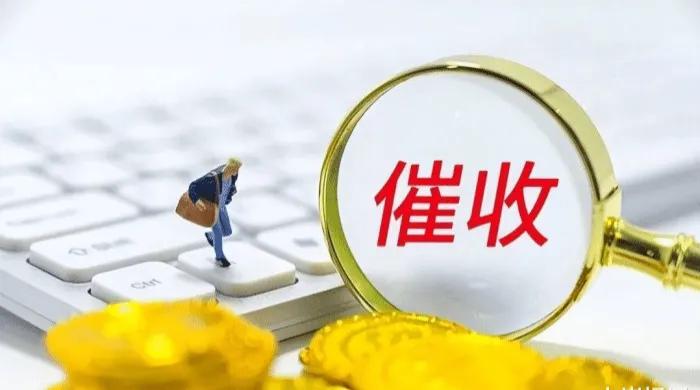 负债人如何面临逾期