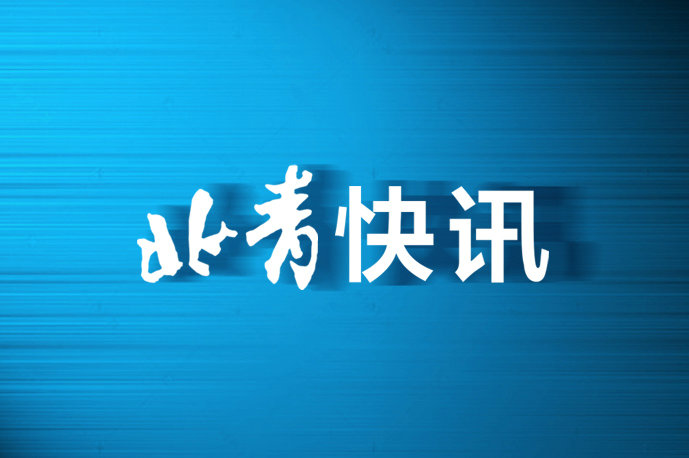 Qing听丨中科大硕士欠下百万网贷再次失联 农村老父亲替他背上巨债