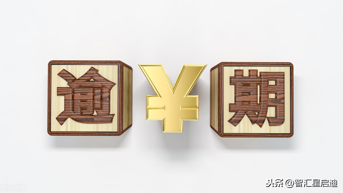 疫情下,信用卡网贷逾期了,是不是应该躲避债务?