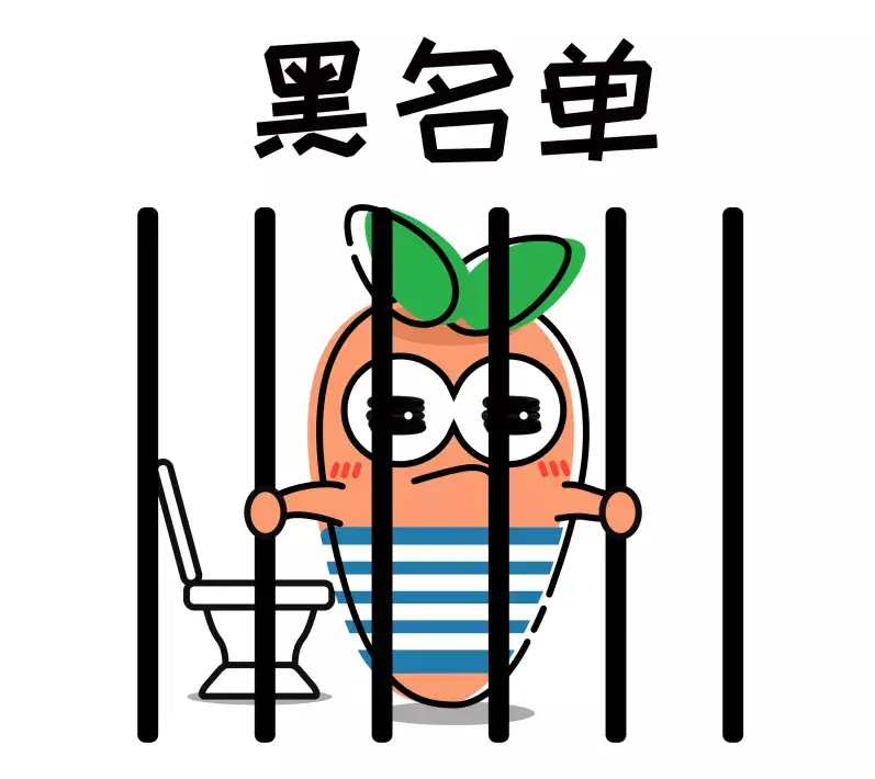 逾期一年会坐牢吗？欠多少钱会被起诉？