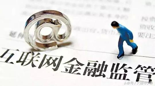 好消息！逾期催收公约正式出台，再也不怕被网贷公司暴力催收了！