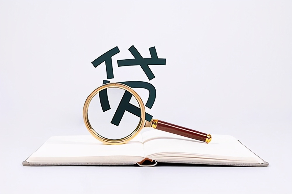 逾期后欠了多少,欠多久会被起诉?教你查大数据,你心里就有数了