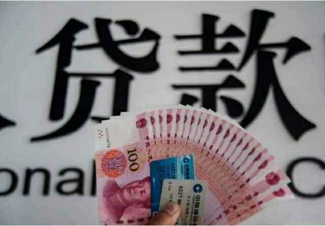 网贷逾期怎么办?最怕被联系亲人朋友,不怕教你一招防爆通讯录