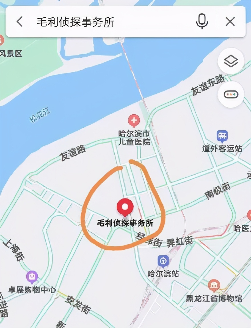 重庆木叶村，每天被忍者迷骚扰500次