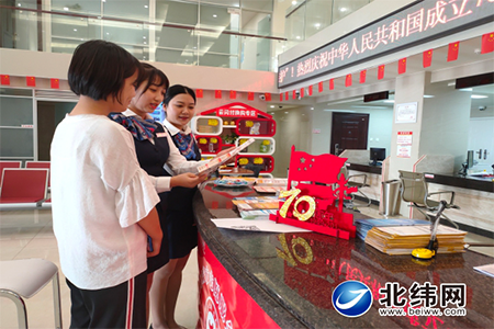 案例:网贷纳入征信体系 逾期不还将影响银行放贷