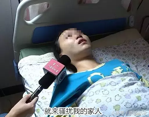 借4千还出80万，200家网贷平台疯狂催款，怀着双胞胎的她竟