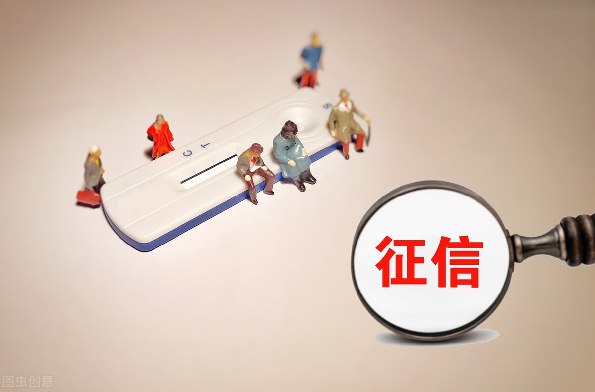 负债逾期后,停息挂账的条件是什么?该如何协商?