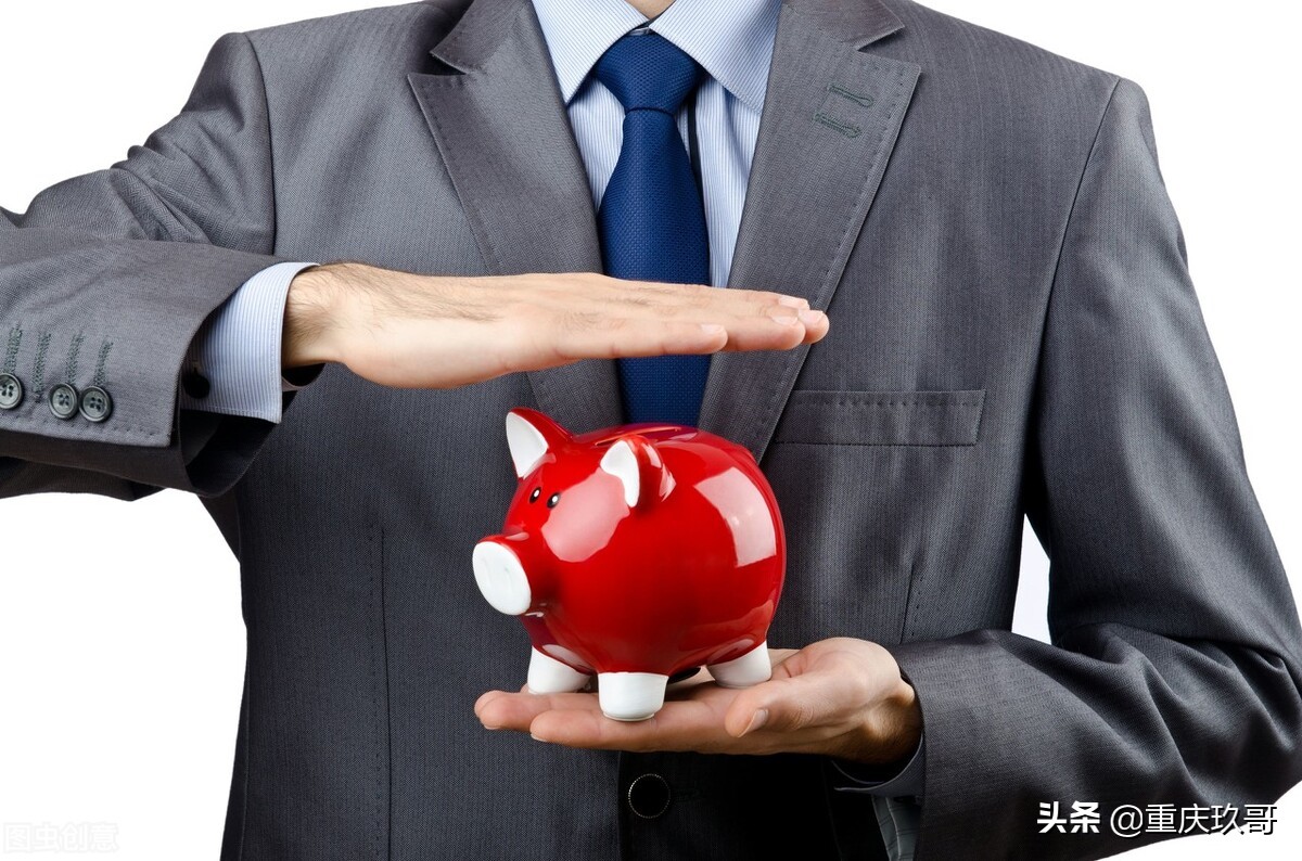 房贷申请被拒绝怎么办？