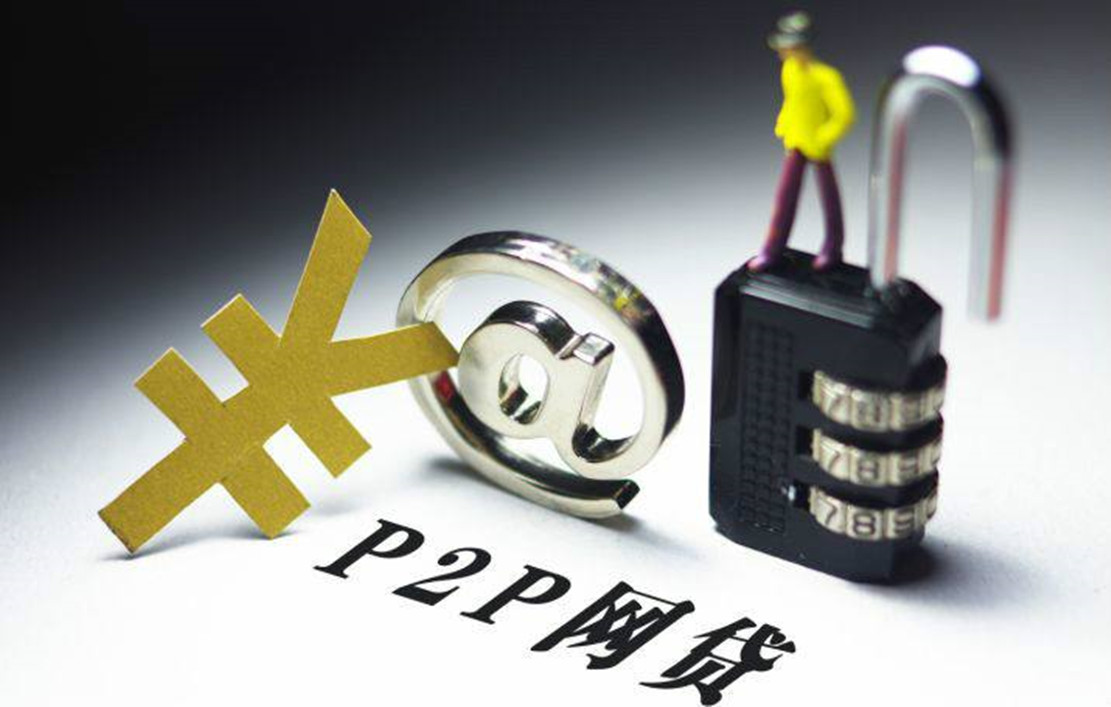 活久见!上市公司放小贷,4亿贷款全部逾期,被人撸到即将退市