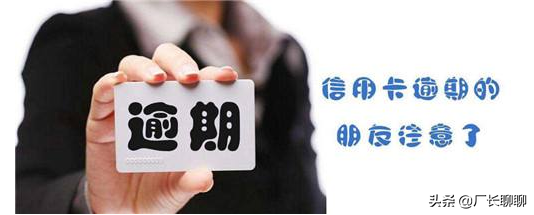 信用卡网贷逾期后真的会被起诉吗，我该怎么办？