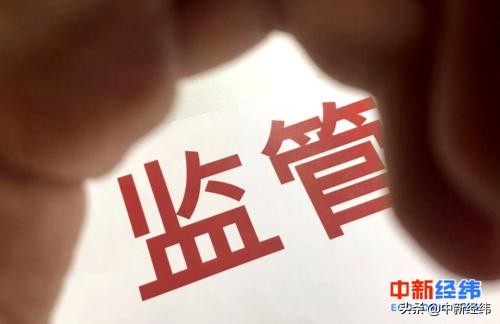 深圳公布第四批网贷失信人：最长逾期1424天，近230人失联