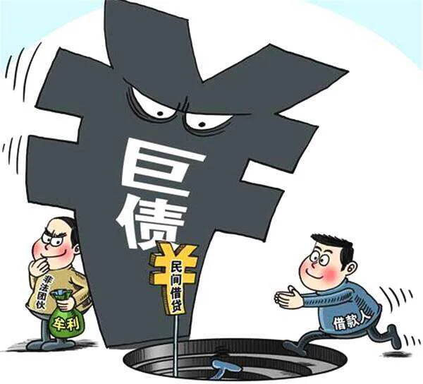 那些欠了网贷逾期不还的,最后都怎么样?