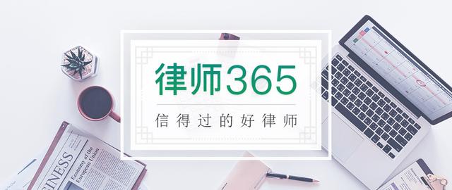 手机贷款不还会有什么后果？有这三种情况可能是会判刑的