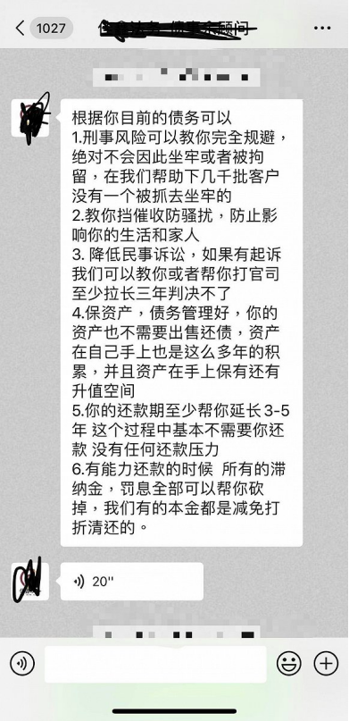 工交招广等银行开启降额风暴，信用卡遭遇最严监管