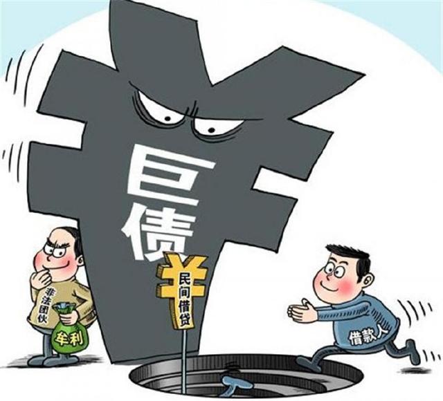 负债35万的他逾期了四个月后催收去了他老家,催收真的会上门吗?