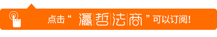 电子欠条的效力如何?