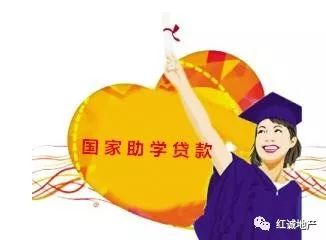 出现这些情况，贷款买房很悬呀~~~~