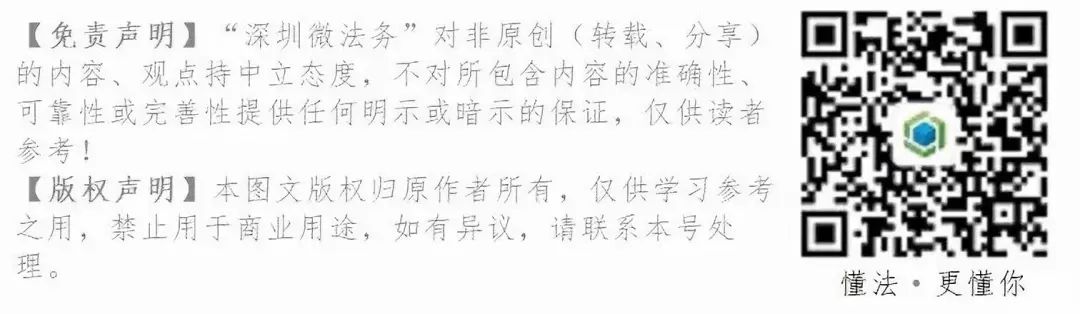 告别24%、36%，最新民间借贷利息怎么算？