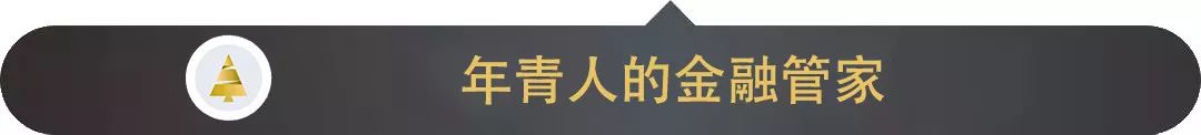 借钱逾期未还，不但征信留“污点”，还......