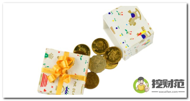 工商银行信用卡逾期3天会上征信吗？关于宽限期你有必要了解下!