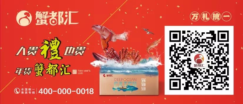不良记录会影响贷款？个人信用报告里有什么？怎么查？点击了解~