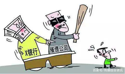 信用卡逾期了欠钱不还，会被判刑吗？