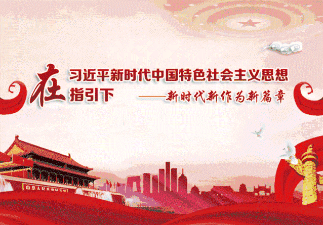 @河源人,你的电动自行车得登记上牌了!逾期不办理,后果很严重