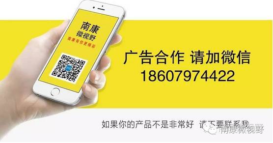 【时事资讯】赣Ｂ车主请注意：首批“6年免检”车到期 逾期不审将被扣分还要罚款