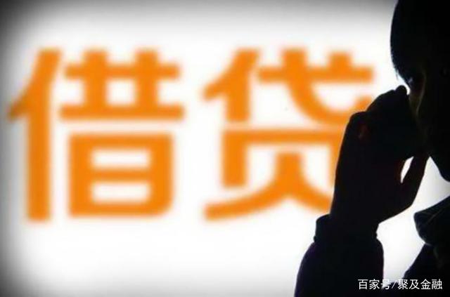 不上征信的贷款不想还了，可以吗？会有什么后果？