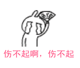 冻结资产12亿？乐视时代是否已经“大势已去”？