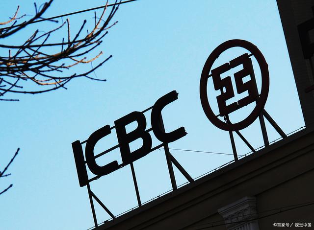 工行信用卡逾期一天会上征信吗，可以沟通吗？