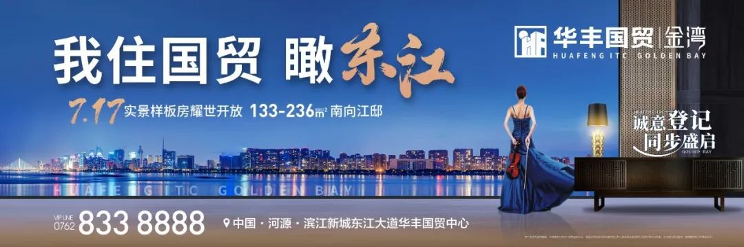 多城烂尾楼业主怒了：不开工就不还贷！会构成违约吗？律师回应