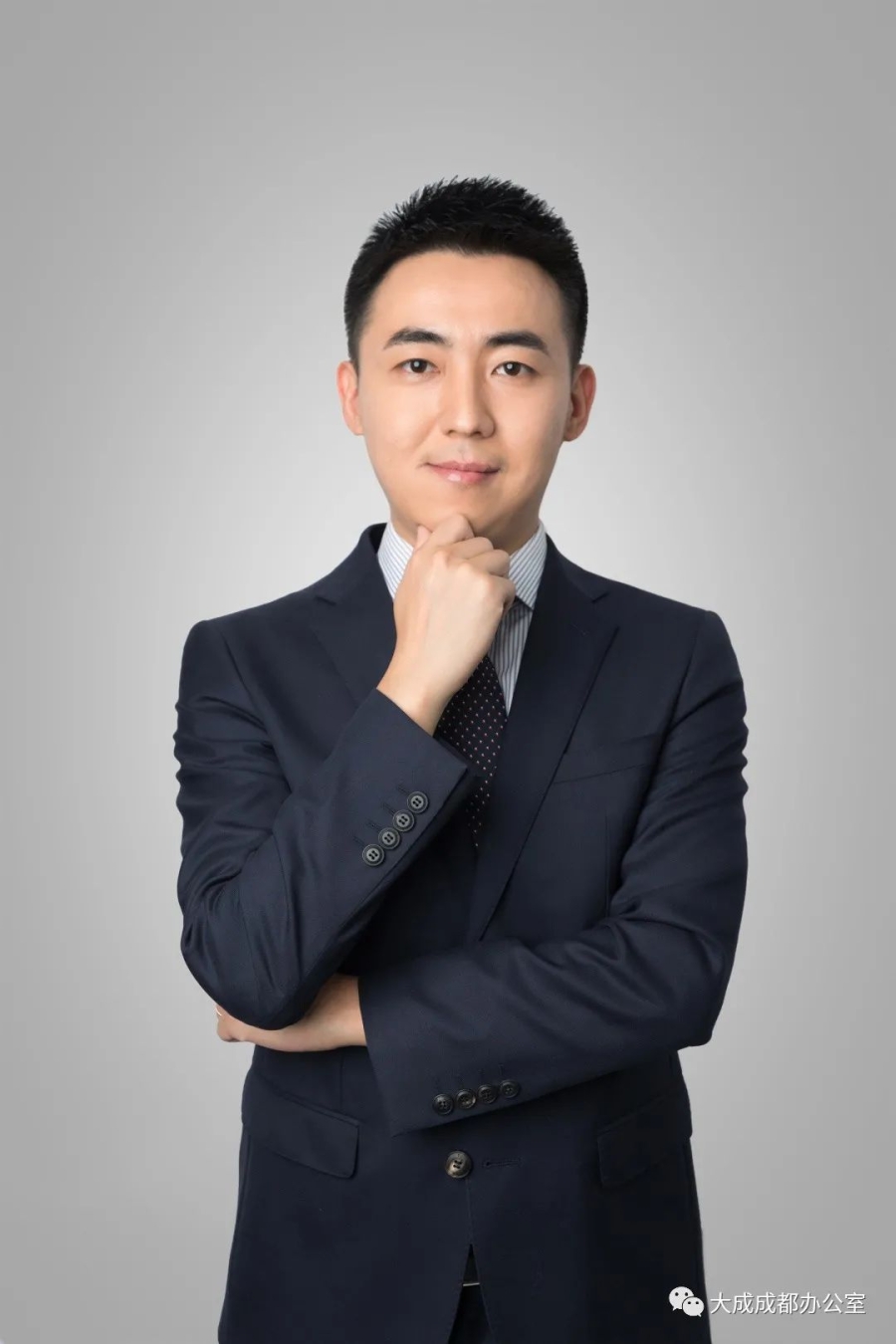 大成 · 研究 ｜ 人行贷款基准利率标准取消后诉讼案件实务处理