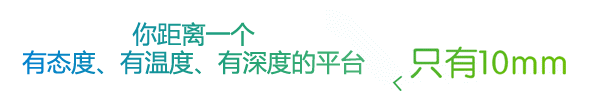多人在吉林某地农业银行支行莫名“背贷款”,存款被划走,八年不良征信何时消?